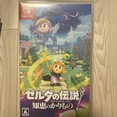 Switch ゼルダの伝説 知恵のかりもの