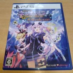 超次元ゲイム　ネプテューヌGame maker R:Evolution