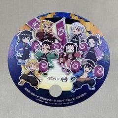 2025年最新】鬼滅の刃うちわの人気アイテム - メルカリ