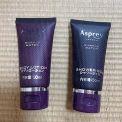 Asprey アスプレイ パープル ウォーター シャワージェル11,428円相当 パープルウォーター液体石鹸 360ml – Asprey London