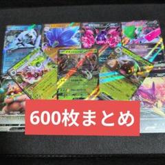2025年最新】ポケモンカードゲームの人気アイテム - メルカリ