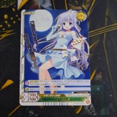 2025年最新】プレイスメント ヒーローズの人気アイテム - メルカリ