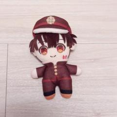 地縛少年花子くん　ぬいぐるみ