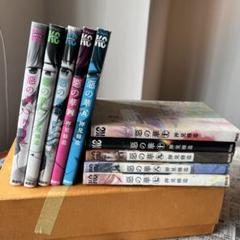 【送料無料】クズの本懐全巻 ハピネス 全巻セット 惡の華全巻セット 押見修造 送料無料】クズの本懐全巻 ハピネス 全巻セット 惡の華全巻