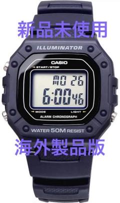最終値下げ　CASIO チープカシオ 海外モデル デジタル W-218H-2AV