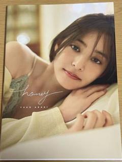 新木優子　写真セット　非売品　特典　レア　希少品　入手困難　貴重品　限定 2025年最新】新木優子写真の人気アイテム - メルカリ