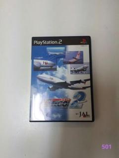 JETで GO! 2 　PlayStation 2