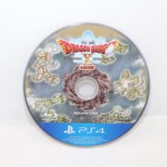 【PS4】ソフト ドラゴンクエストX 目覚めし五つの種族 オフライン ケース無し