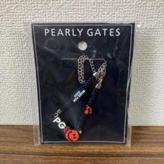2025年最新】PEARLY GATESの人気アイテム - メルカリ