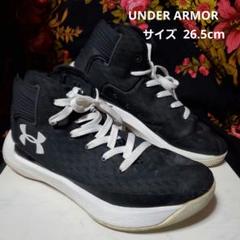 UNDER ARMOR ハイカットスニーカー バスケットシューズ