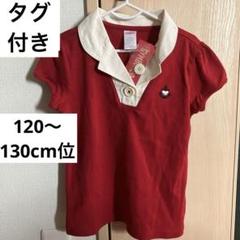 ジンボリー Tシャツ 120 130♡プティマイン アプレレクール お好きな方へ