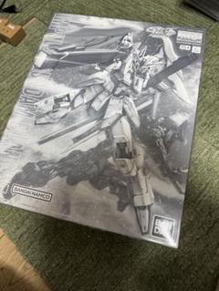MGインパルスブランシュ　箱凹みありのサムネイル