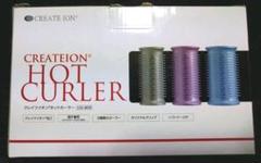 CREATEION® HOT CURLER クレイツイオン®ホットカーラーのサムネイル