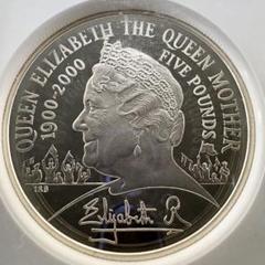 国際障害者年　モーリシャス　記念コイン　銀貨　ロイヤルミント 2025年最新】ロイヤルミント貨幣の人気アイテム - メルカリ