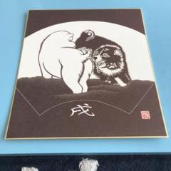 伊勢型紙