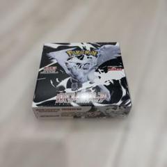 ホワイトフレアデラックス　BOX 新品シュリンク付き　納品書付き Amazon.co.jp: 拡張パックデラックス ホワイトフレア BOX 4