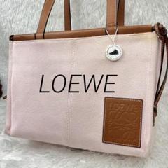 LOEWE - ロエベ クッショントート 完売品 ラージの通販 by