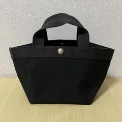 【美品】エルベシャプリエ　701 ◼︎極美品◼︎エルベシャプリエ 限定 701 Sサイズ