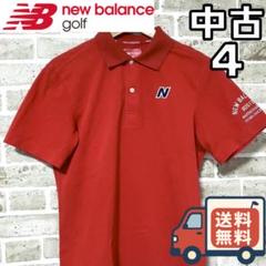 【24時間以内/匿名配送】中古 ニューバランスゴルフ メンズ ポロシャツ 4