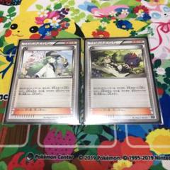 ポケモンxy 中古の中古 未使用品 メルカリ ポケモンxy 中古の中古 未使用品 メルカリ