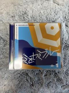 学園アイドルマスター　初星学園　キミとセミブルー