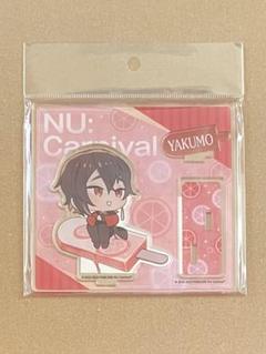 2025年最新】nuカーニバル 八雲の人気アイテム - メルカリ
