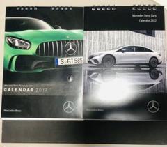 メルセデスベンツカレンダー2025年　3点セット メルセデス・ベンツ カレンダー 2025 - メルカリ