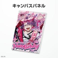 にじさんじ 渡会雲雀誕生日缶バッジセット 2023 にじさんじ 渡会雲雀 誕生日グッズ 2023 缶バッジ 10点｜Yahoo