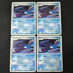 シムマ様 リクエスト 3点 まとめ商品のサムネイル
