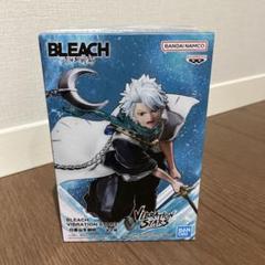 ブリーチ　VIBRATION STARS　日番谷冬獅郎 楽天市場】【日番谷冬獅郎】BLEACH VIBRATION STARS-日番谷冬獅