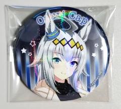 ※初期汚れあり　東京メガイルミ　ホログラムキャラバッジ　缶バッジ　オグリキャップ