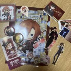 文豪ストレイドッグス 中原中也 セット コメント見てください！ 文豪ストレイドッグス 中原中也 セット コメント見てください