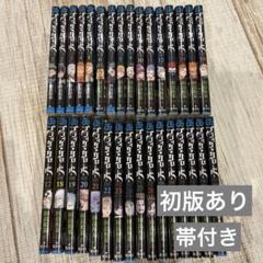 2025年最新】ブラッククローバー全巻の人気アイテム - メルカリ
