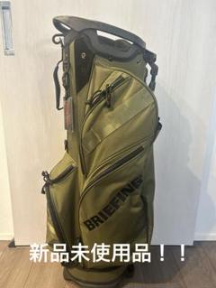 BRIEFING キャディバッグ ブラック/オリーブ　 ネームプレート未使用 ONOFF CADDIE BAG OB3624 / オノフ キャディバッグ 2024年モデル