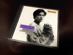 Yutaka Ozaki FREEZE MOON CD-ROM アイスピック他 Yutaka Ozaki Freeze Moon 写真集 尾崎豊 - メルカリ
