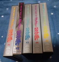 Amazon.co.jp: THE VERY BEST OF ごっつええ感じ 2 [DVD
