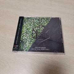 澤野弘之　BEST OF VOCAL WORKS[nZk]2　ベスト　CD