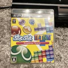 ぷよぷよテトリス PS3