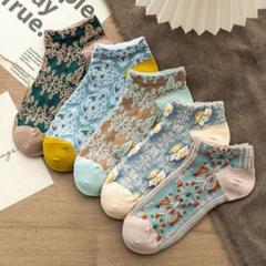 花柄刺繍ショートソックス5足セット