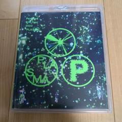 perfume 2022 PLASMA ライブ動画　Blu-ray
