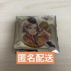 2025年最新】a3! 缶バッジ 摂津万里の人気アイテム - メルカリ