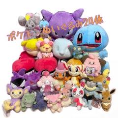 ポケモンセンター 人形 まとめ売り - メルカリ