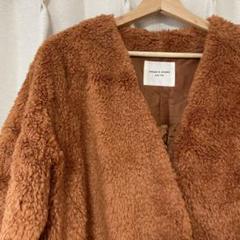 FREAK'S STORE オレンジファーコート - メルカリ
