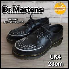 Dr.Martens RAMSEY クリーパーシューズ