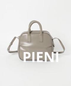 PIENI (ピエニ) MINI BOSTON ミニボストン グレージュ - メルカリ