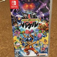 御伽活劇 豆狸のバケル オラクル祭太郎