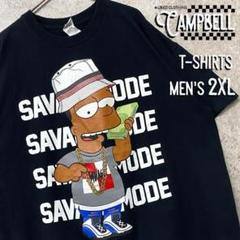 【レア2XL☆US輸入】シンプソンズ×サヴェージモードTシャツ コラボTシャツ
