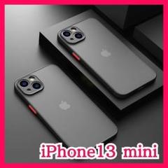 【新品】iPhone13 mini スマホケース ソフトケース 半透明 ブラック