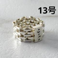 2025年最新】アガット13号の人気アイテム - メルカリ