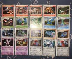ポケモンカード　キラカード　まとめ売り　ヒードラン　レックウザ　エンペルト